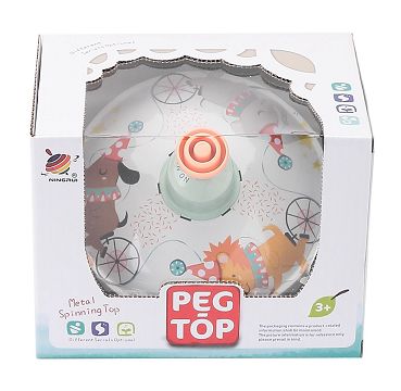 Iron hand pressed gyroscope (Circus)