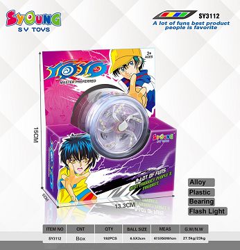 6.5 x3cmYOYO ball
