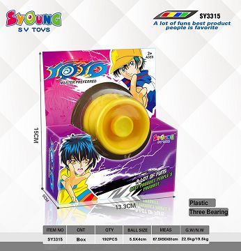 5.5 * 4 cmyoyo ball