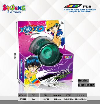 5.5*4cmYOYO球