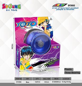 6 * 4 cmyoyo ball