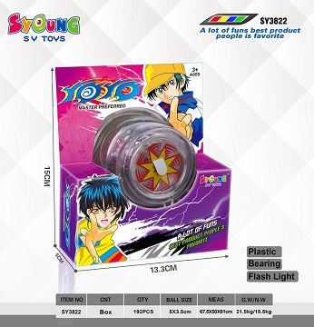 5 x3. 5 cmyoyo ball