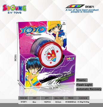 6 * 3 cmyoyo ball