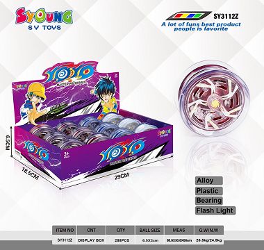 6.5x3cmYOYO球