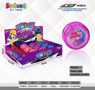 6 x3cmyoyo ball