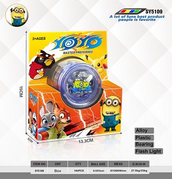 6.5x3Cmyoyo Ball (Minions)