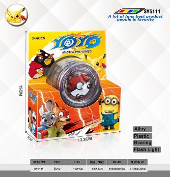 6.5x3Cmyoyo Ball (Pokemon)