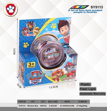 6.5x3Cmyoyo Ball (Wang Wang Team)