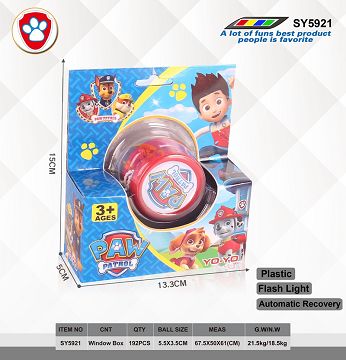 5.5x3.5Cmyoyo Ball (Wang Wang Team)
