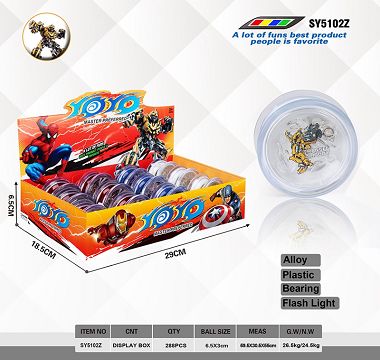6.5x3Cmyoyo Ball (variant gold steel)