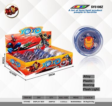 6.5x3cmYOYO球（钢铁侠）