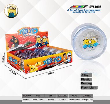 6.5x3cmYOYO ball