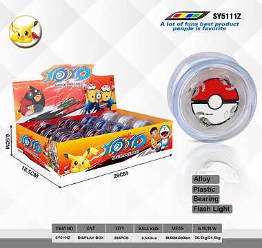 6.5x3Cmyoyo Ball (Pokemon)