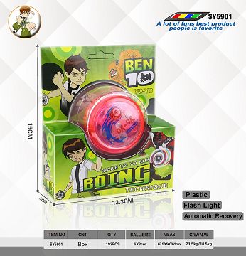 6x3cmYOYO Ball (BEN10)