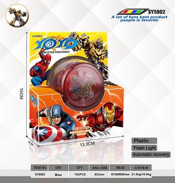 6x3cmYOYO Ball (variant gold steel)