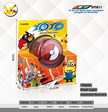 6x3cmYOYO Ball (Pokemon)