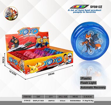 6x3cmYOYO球（疯狂动物城）