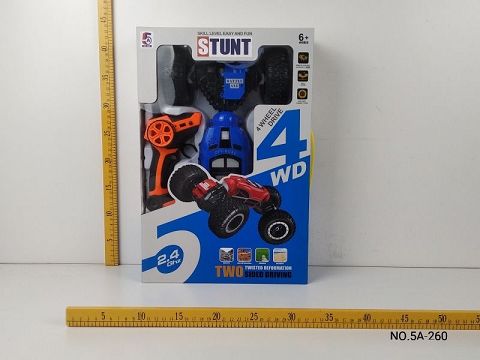 五通2.4G一键变形遥控扭变车