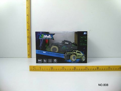 1:20 Short card racing