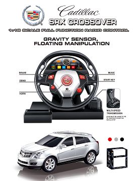 1:18 Cadillac SRH CROSSOVER