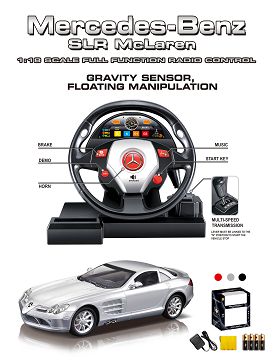 1:18 mercedes-benz SLR McLaern R199