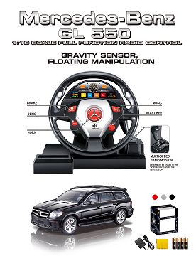 1:18 Benz GL550