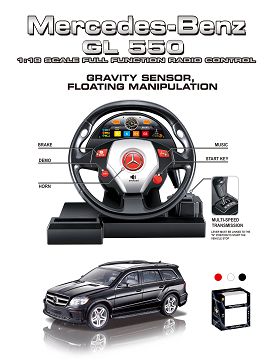 1:18 Benz GL550