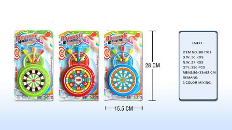 4-INCH MAGNETIC DART TARGET
