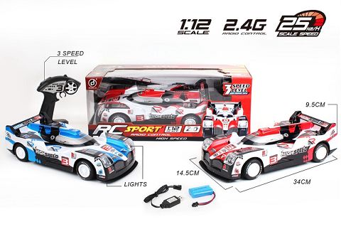 1:12 PVC 2.4G变档遥控勒芒赛车