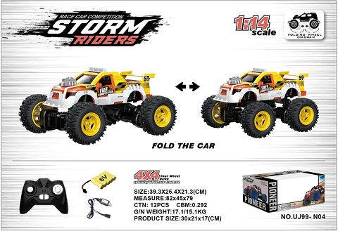 1: 14 FOUR WAY REMOTE CONTROL VEHICLE