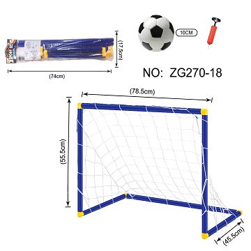 足球门（小款）