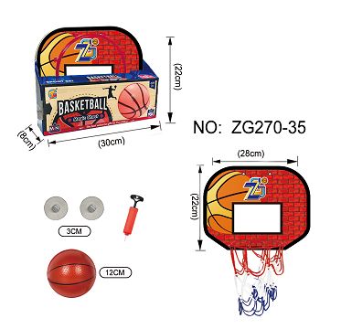 篮球板展示盒（小款）