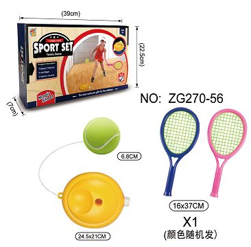 Tennis training