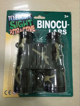 迷彩望远镜加指南针