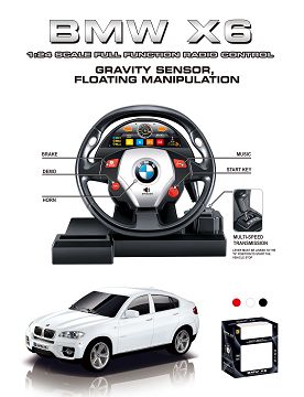 1:24 BMW X6