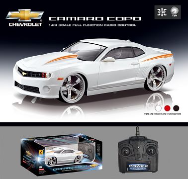 1:24 CAMARO COPO special edition new packaging