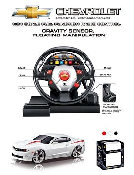 1:24 CAMARO COPO special edition