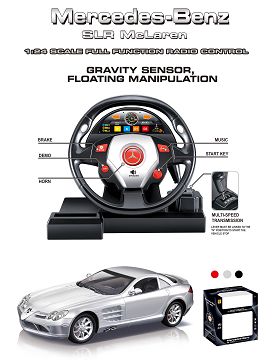 1:24 mercedes-benz SLR McLaern R199