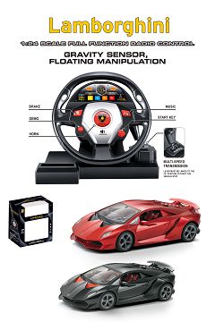 1:24 lamborghini sixth element