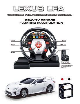 1: LEXUS LFA general edition