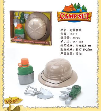 野营套