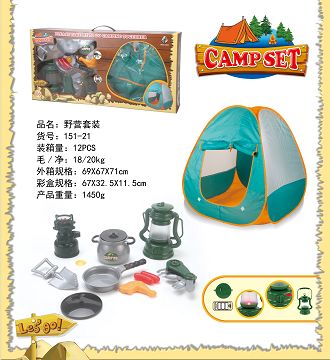 野营套