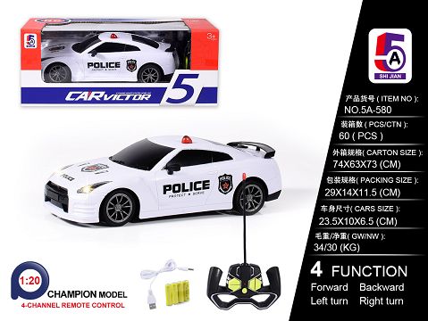 1:20 nissan GTR police car (electric) USB cable