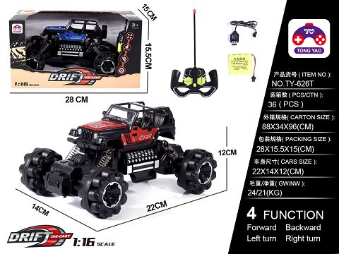 1:16 alloy wrangler climbing car (including electricity) USB cable