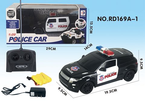 1:20  灯光仿真路虎警车 前进 后退 左转 右转 停止;