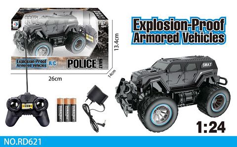 1:24 4通特警遥控车  前进 后退 左转 右转 停止