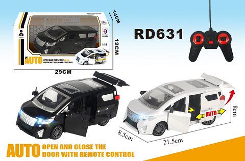 5通 1键开门7座商务车