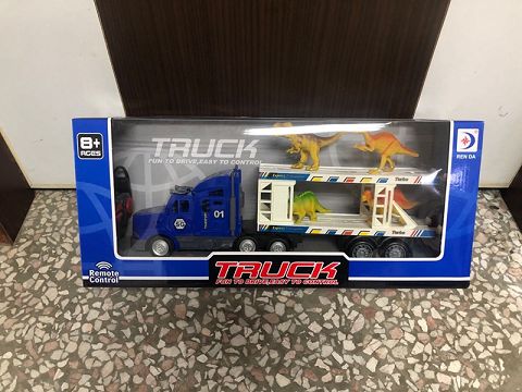 遥控4通短货柜车（配4只恐龙） 前进 后退 左转 右转 停止