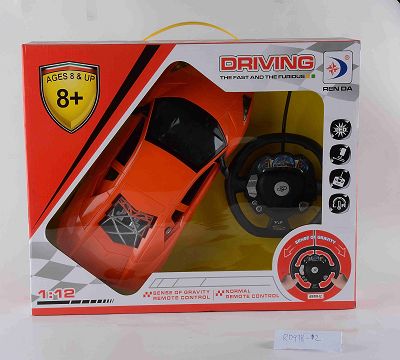 1:12 小重力方向盘遥控器 蔽蓬仿真遥控车 前进 后退 左转 右转 停止 2色混装