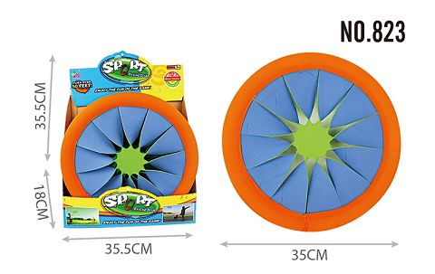 Cyclone Frisbee 35